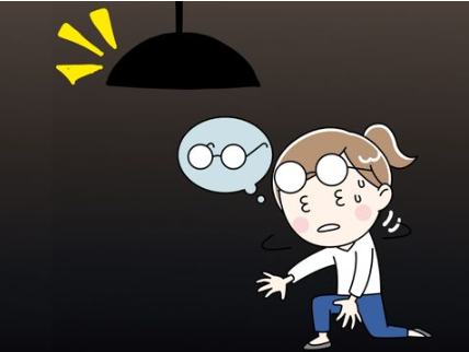 보이지 않는