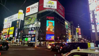 일본 삿포로 위치 지도와 여행 팁으로 소개_3