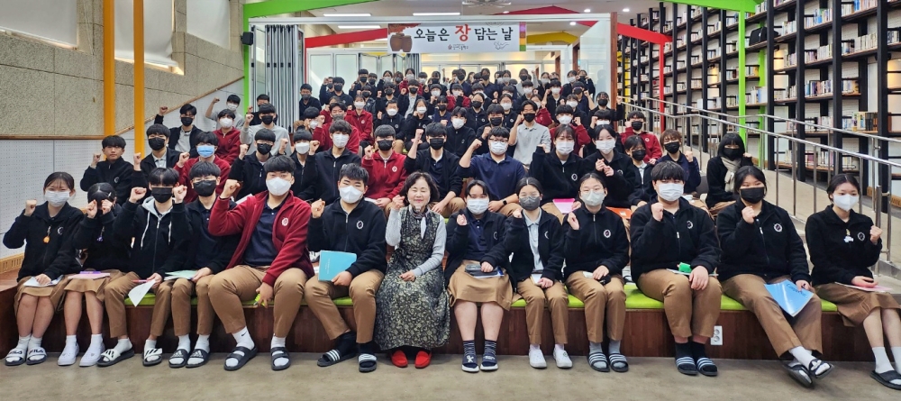 상서고 조리과 &lsquo;오늘은 장(醬) 담는 날&rsquo;