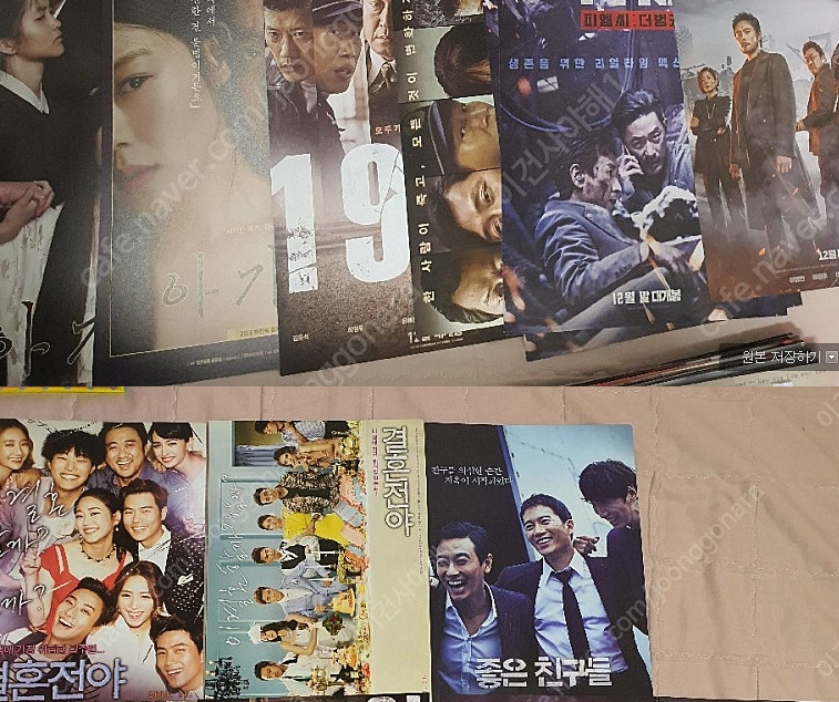 영화 감독 관련 사진