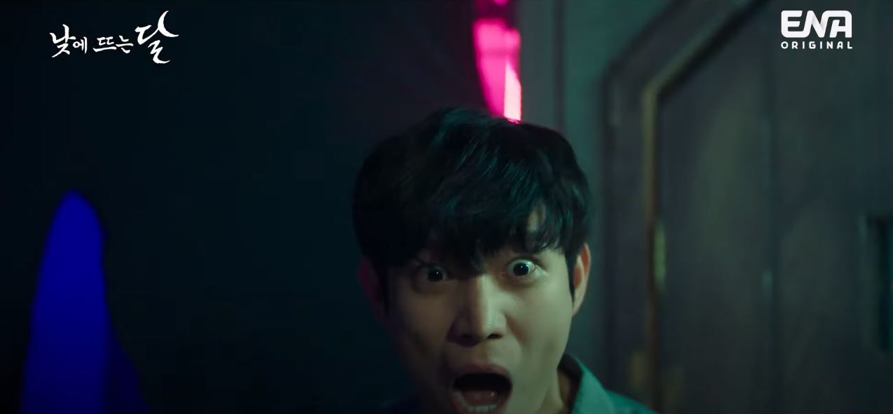 낮에뜨는달_8회