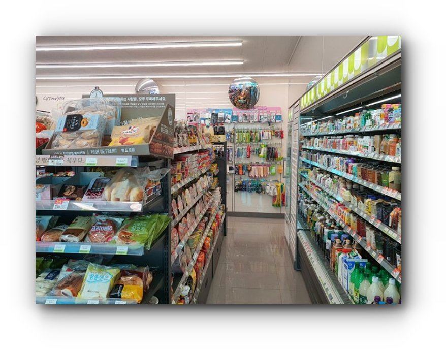 편의점-내부사진