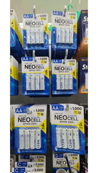 자동차 배터리 가격 차종별 브랜드 비교로 정리_18