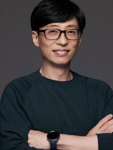 유재석 법적 대응