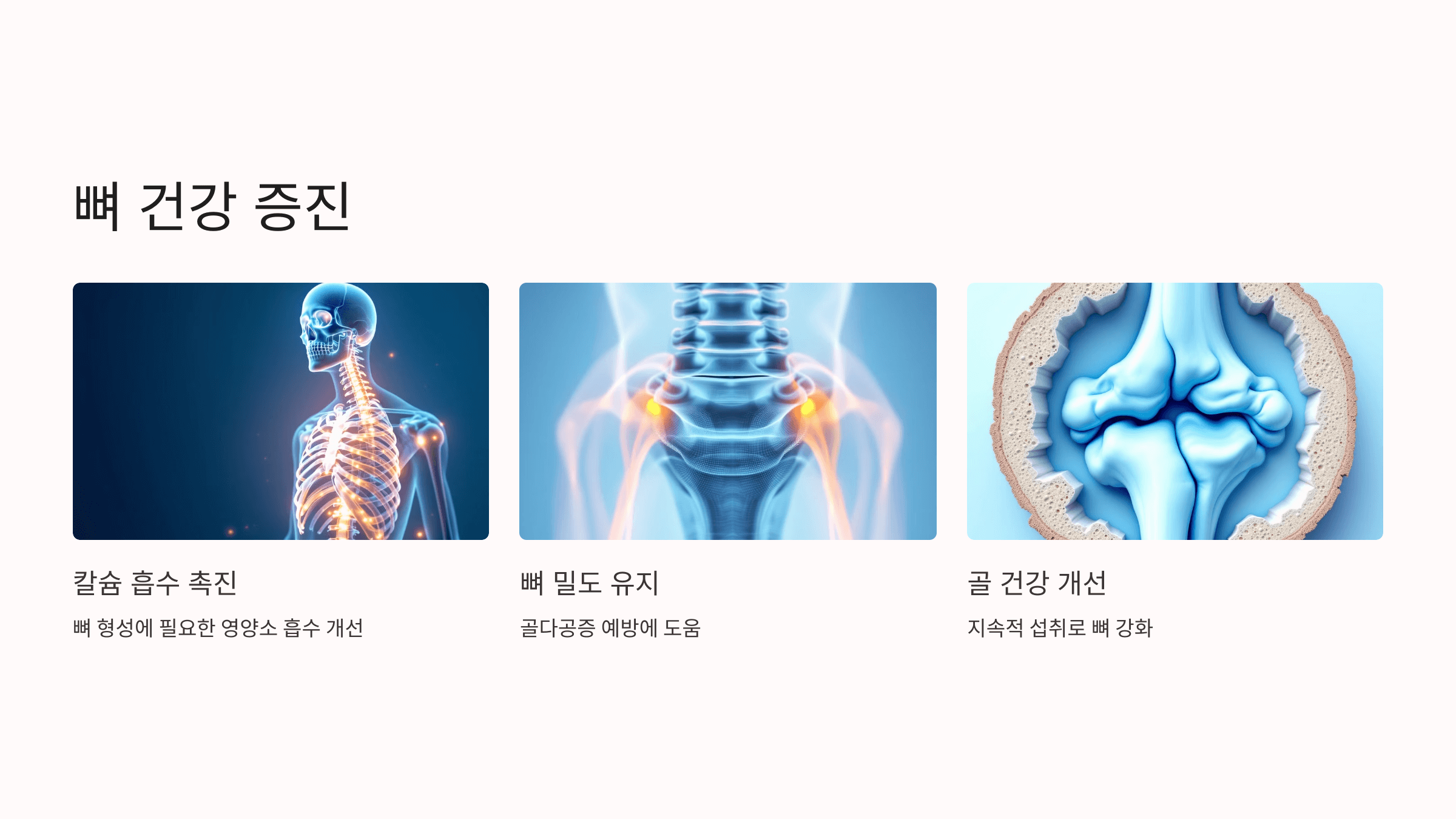 루피니빈과 관련된 사진입니다.