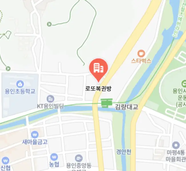 07위-로또 복권방