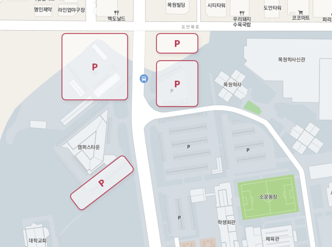 목원대학교 무료주차장