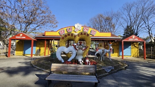 하니랜드-파주-가볼만한곳-추천