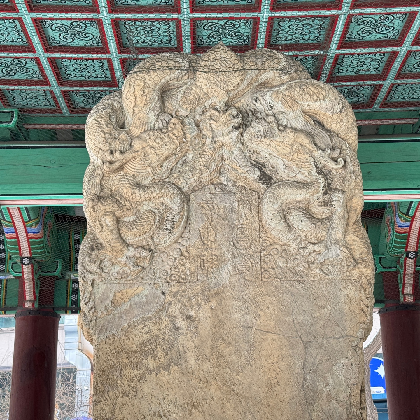 탑골공원