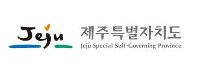한라산 국립공원 실시간 cctv 바로가기