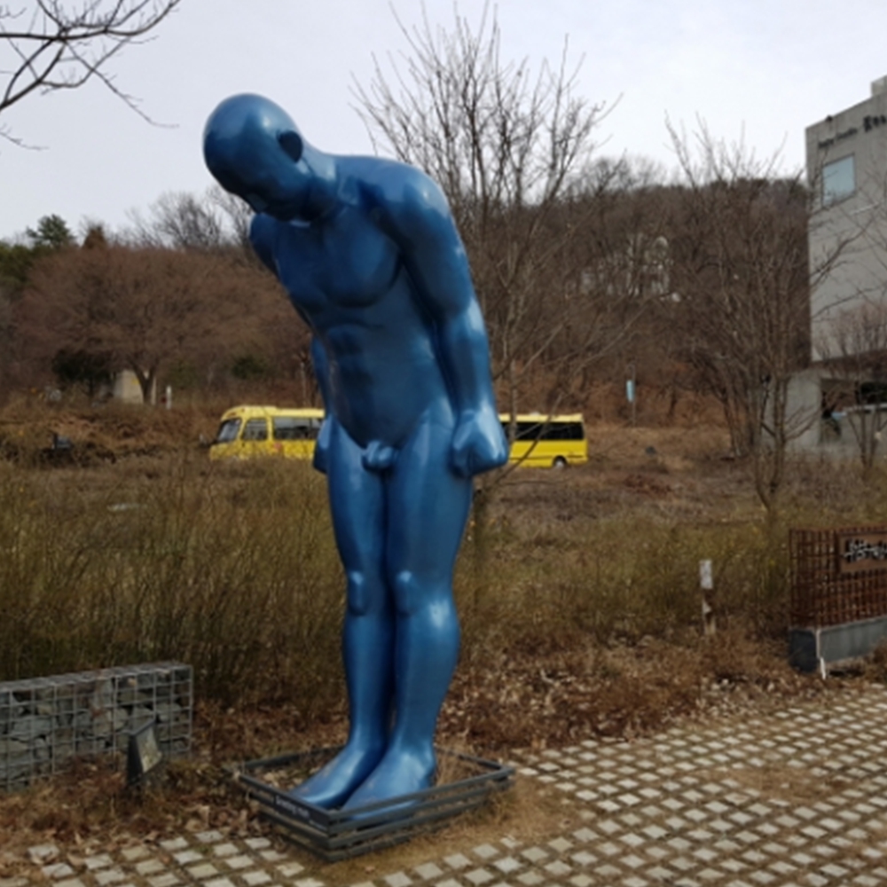 헤이리 예술마을