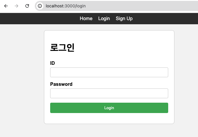 Nuxt로 만든 로그인 UI