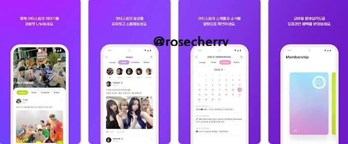 쾅야클럽-모바일앱-구동화면