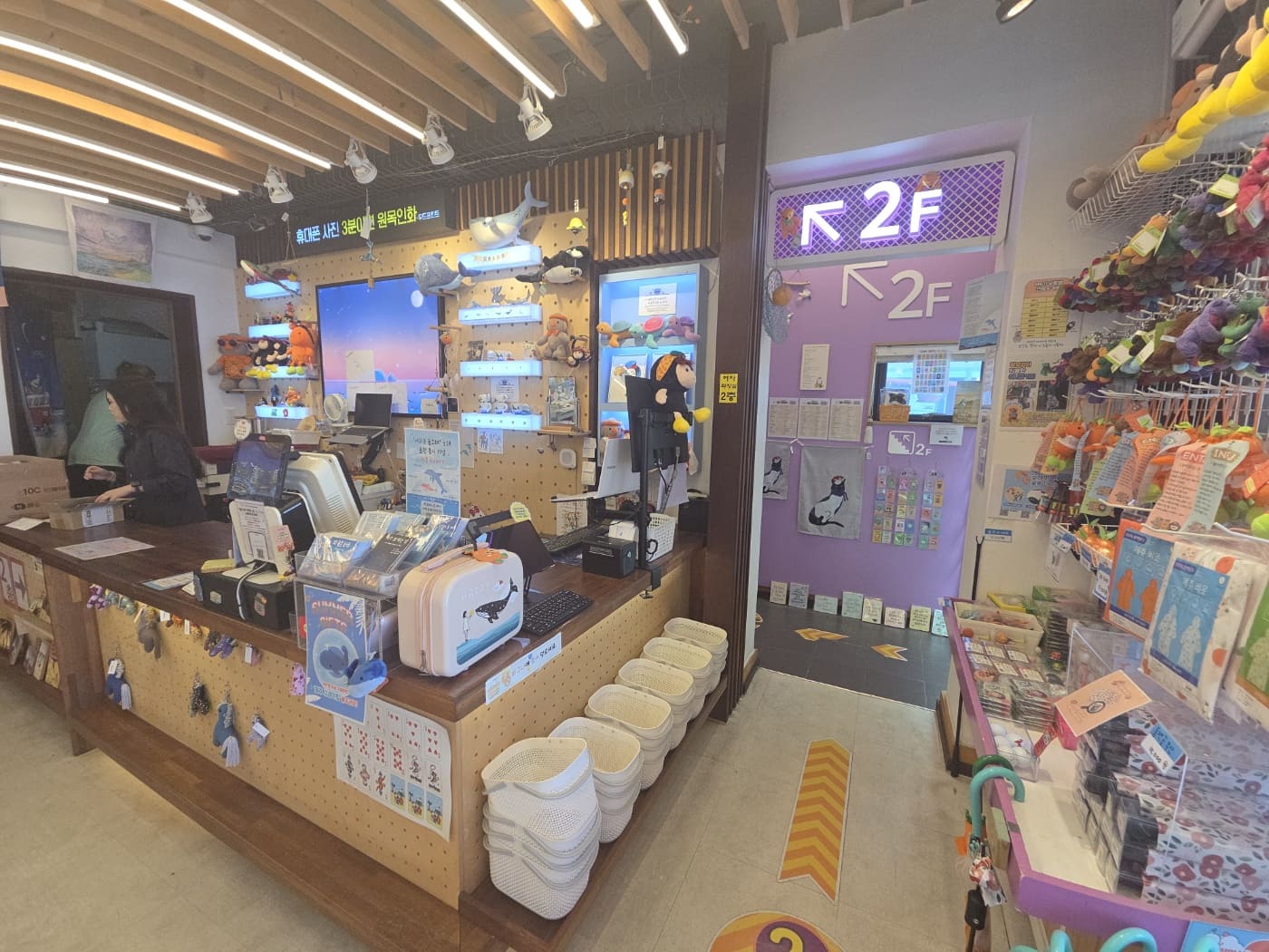 제스토리17