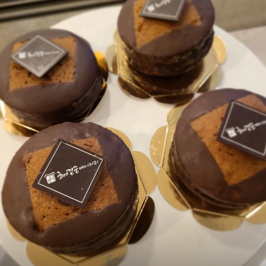 혜경궁베이커리