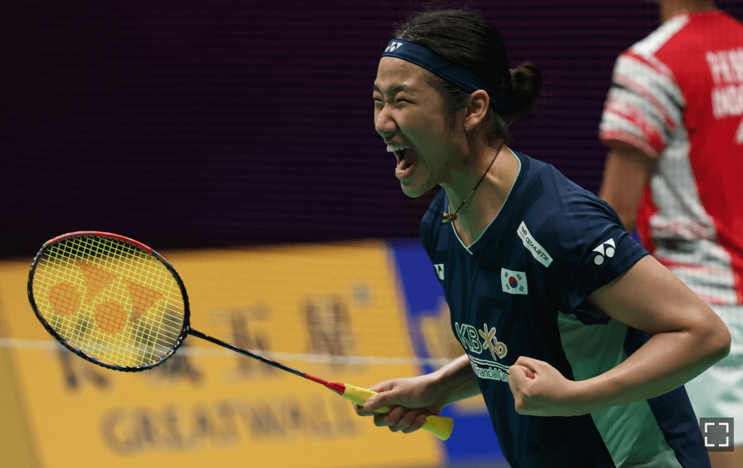 2025 세계선수권 배드민턴 안세영 경기 일정 시간