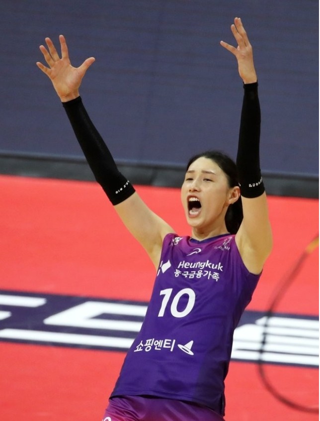 김연경