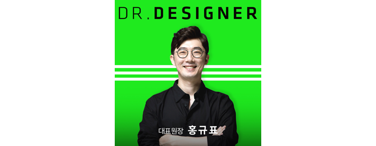 대구 동구 리프팅 병원