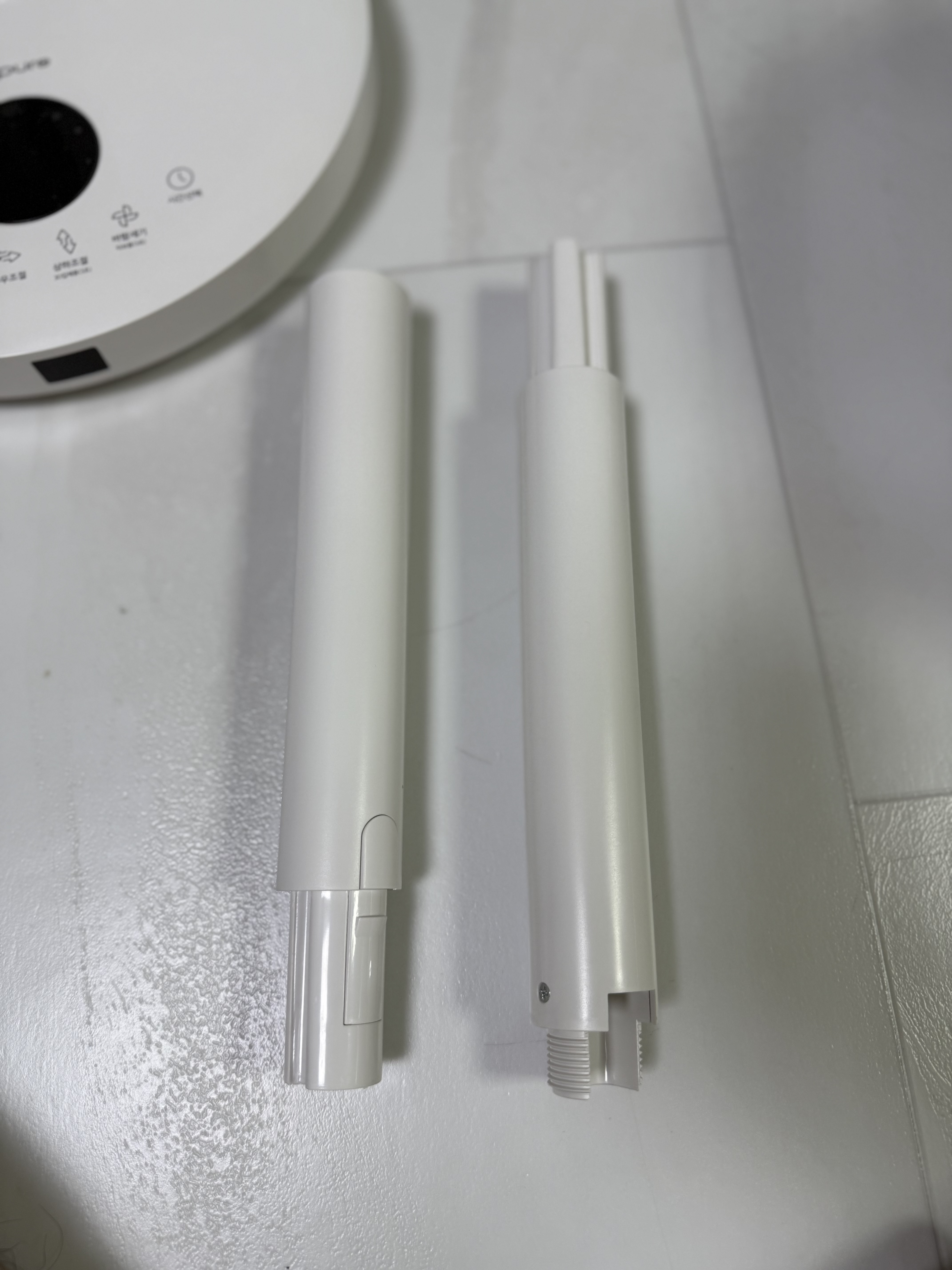 서큘레이터 바디