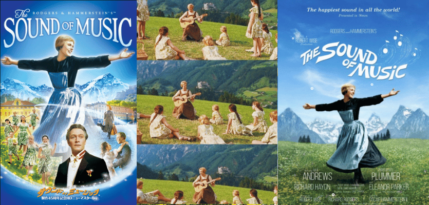 <사운드 오브 뮤직>과 1960년대 가족 뮤지컬 영화(문화적 유산)