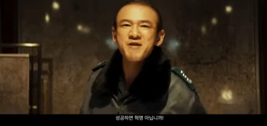 12&middot;12-쿠데타를-다룬-영화-서울의-봄-한장면