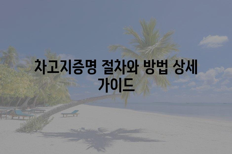 샘플 (79)