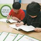 2025 공기업 NCS 시험 준비 방법 : 멘탈 관리