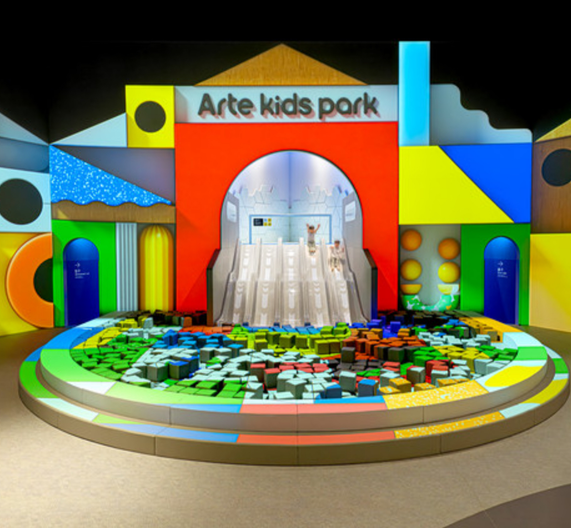 아르떼 키즈파크 놀이시설, 샌드비치, 라이브스케치북, 컬러그라운드, 광장,미끄럼틀놀이, 낚시, 점핑, 카트, 트램펄린, 오아시스,