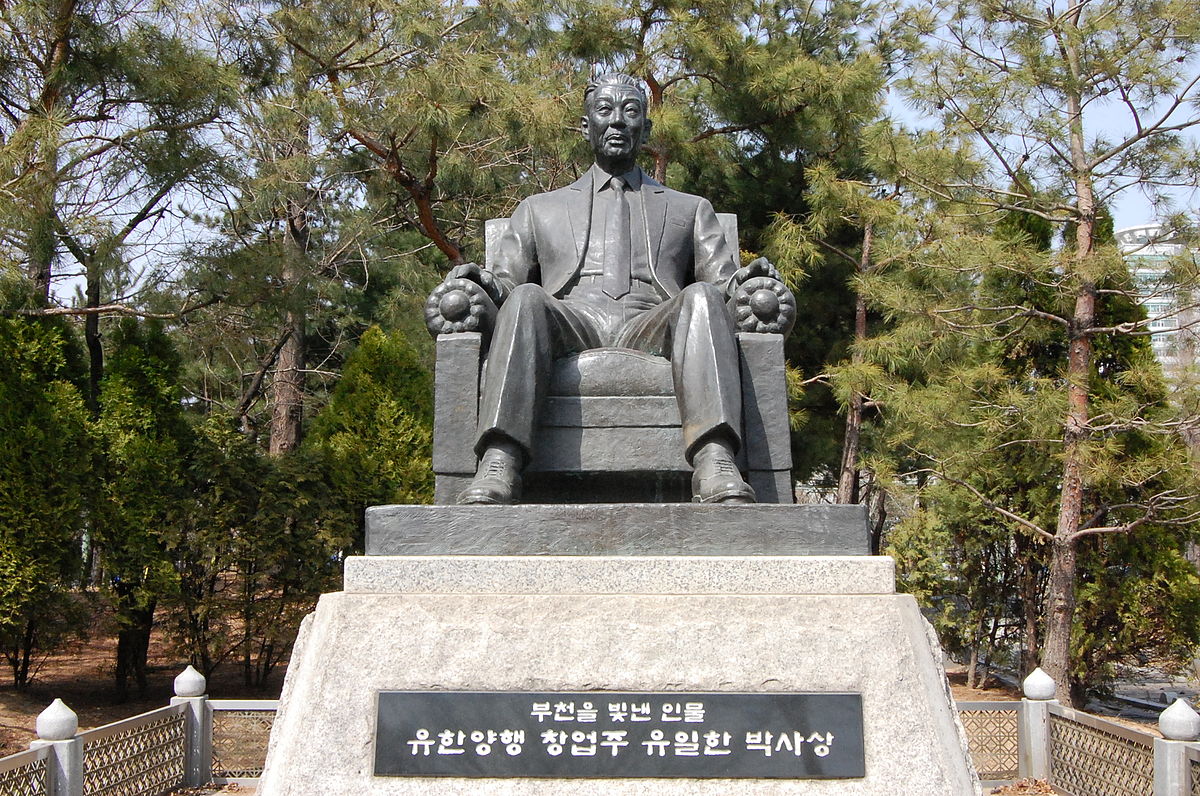 유일한 유한양행 노블리스오블리주 정경유착 독립운동가 기업윤리