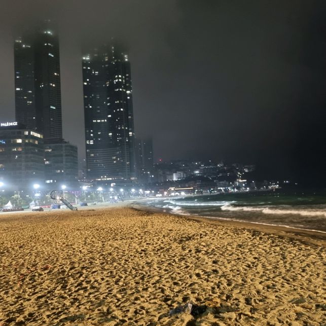 해운대해수욕장
