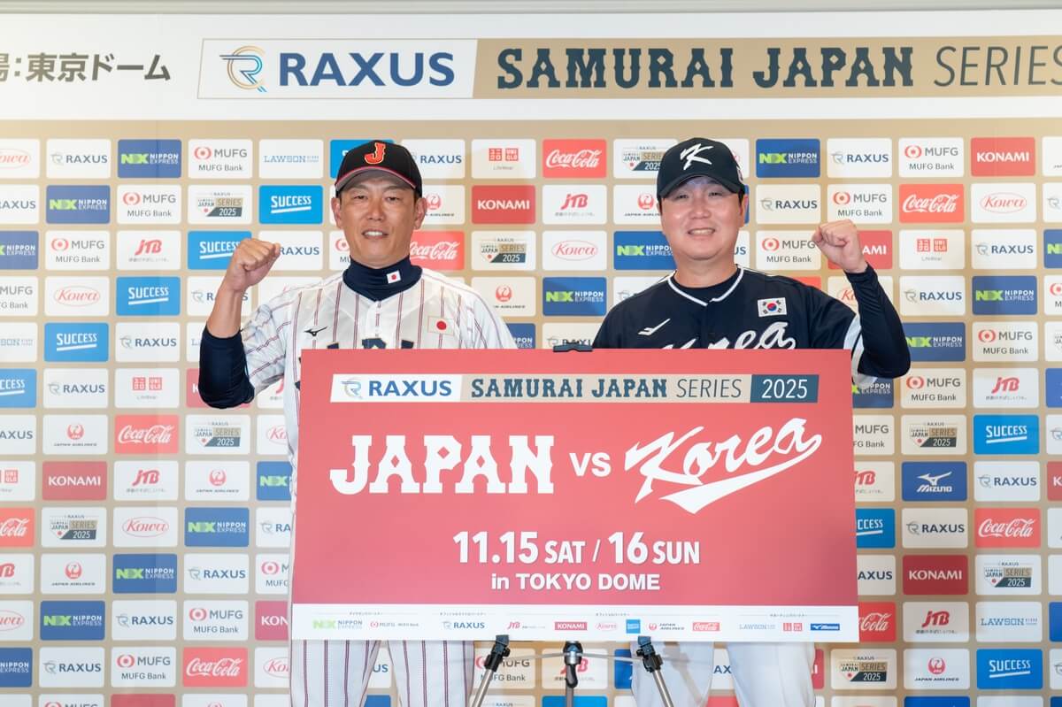 11월 도쿄돔 2025 한일 야구 평가전, WBC 운명 가를 첫 승부