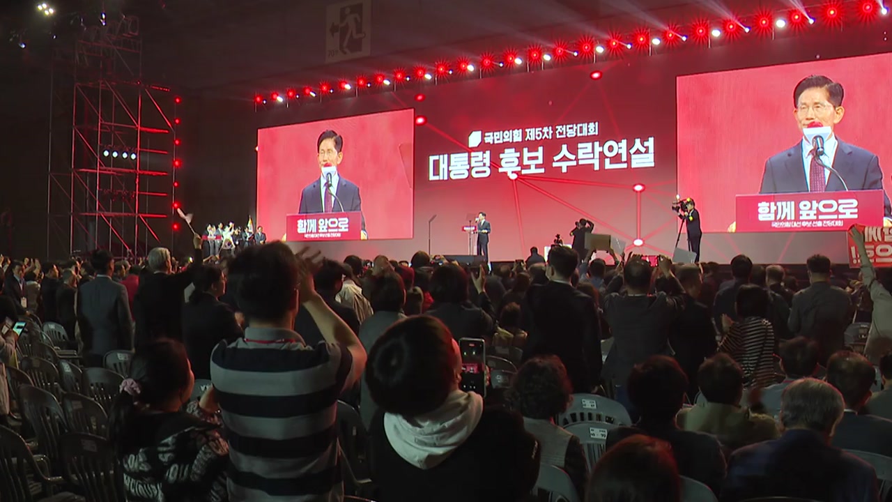 대선후보였던 김문수