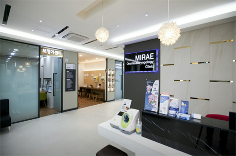 독감예방접종 미래이비인후과의원