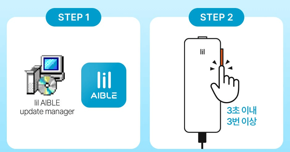 릴 하이브리드 서비스센터 고객센터 전화번호