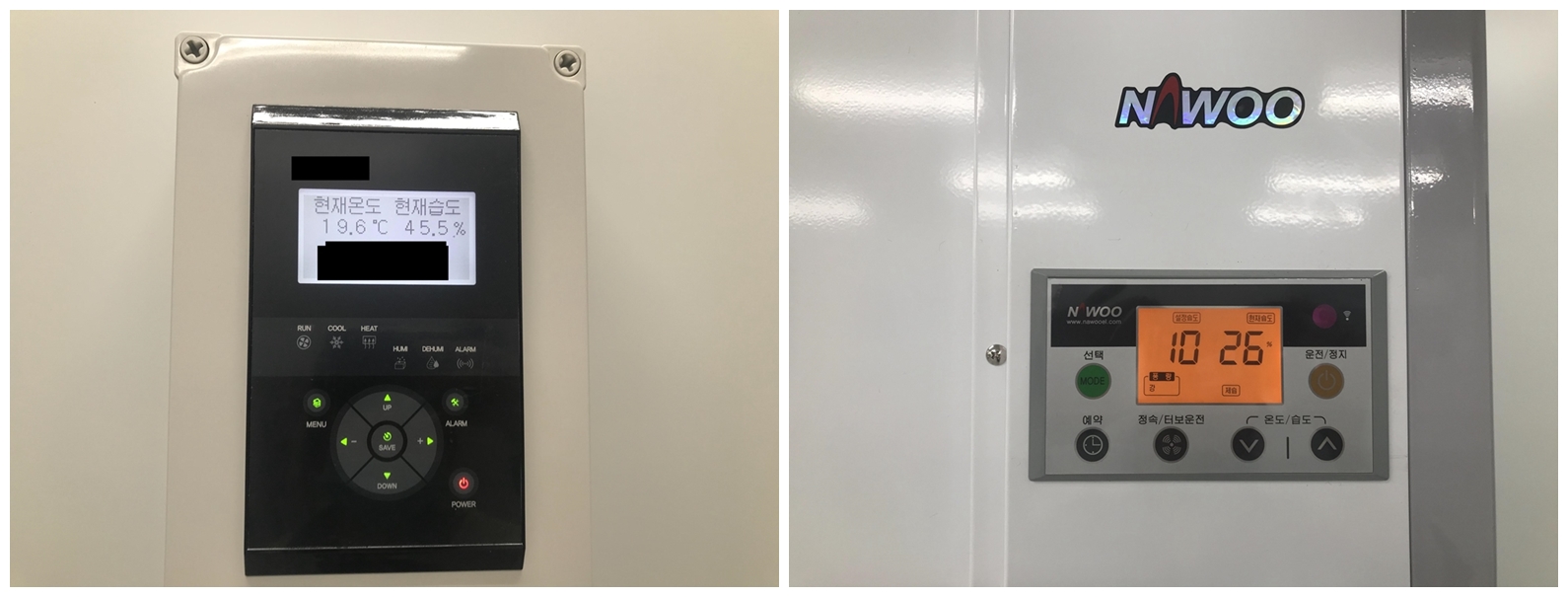 산업용제습기 습도변화