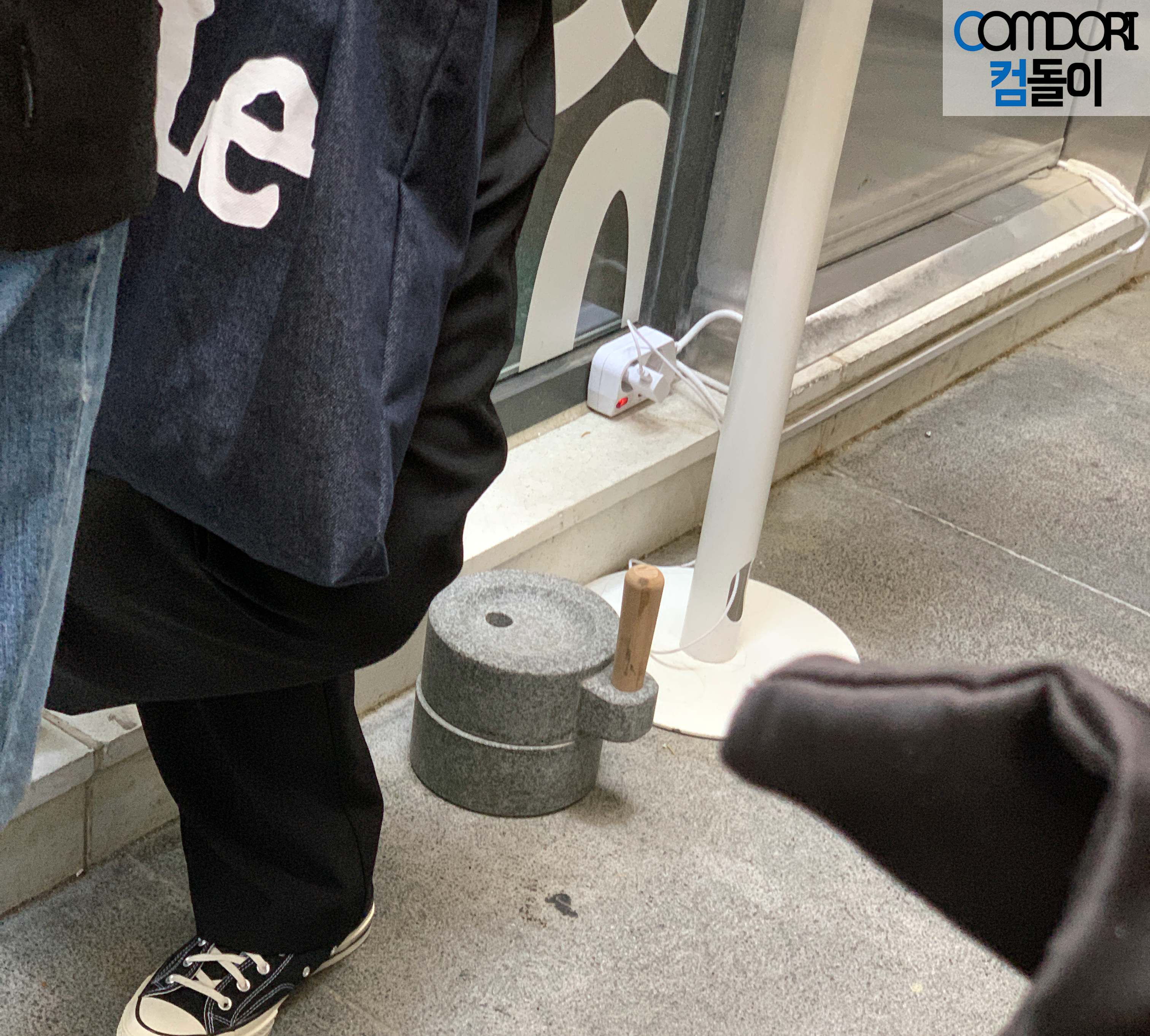 키친마이야르 승우아빠