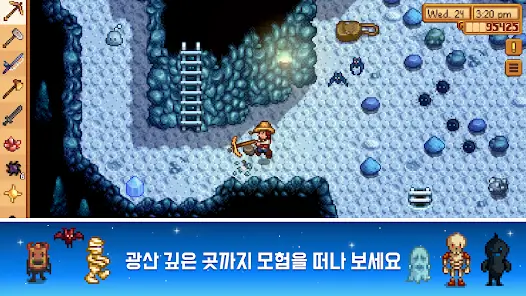 모바일 게임(RPG) 인기 순위 TOP 10(24년 5월) - 구글, 애플, 원스토어 비교 분석