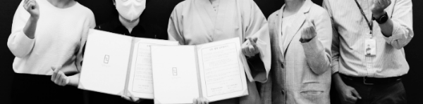 병원동행매니저 교육 (부산, 울산)