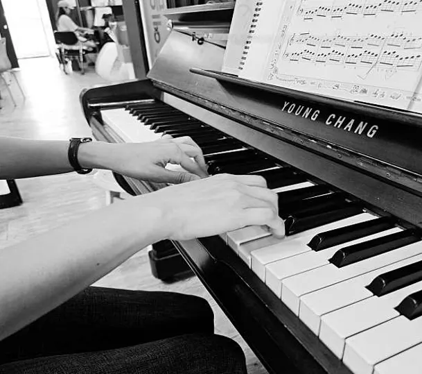 예음아마데우스음악학원