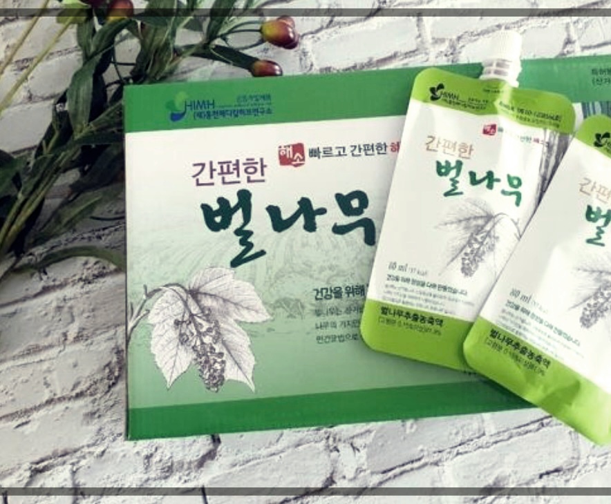 벌나무즙 효능 효과 부작용