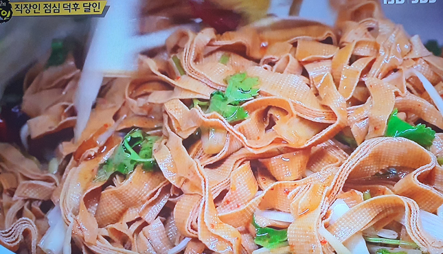 가화만두부페 메뉴 및 가격