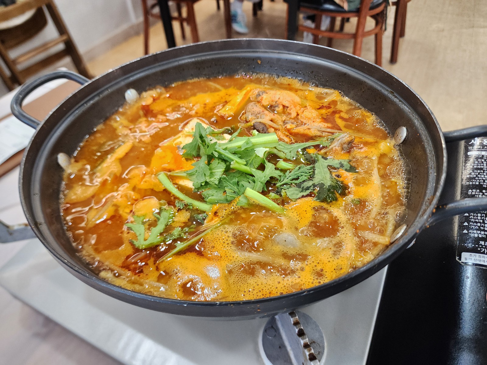 매운탕