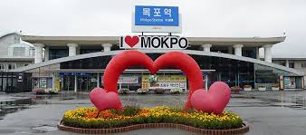 목포역 KTX 시간표