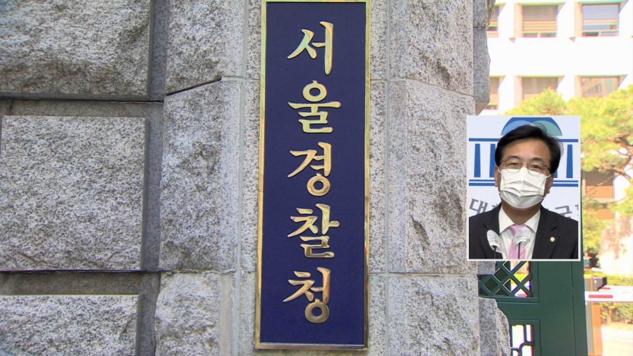 국민의힘, 新 원내대표에 TK 3선 송언석 선출