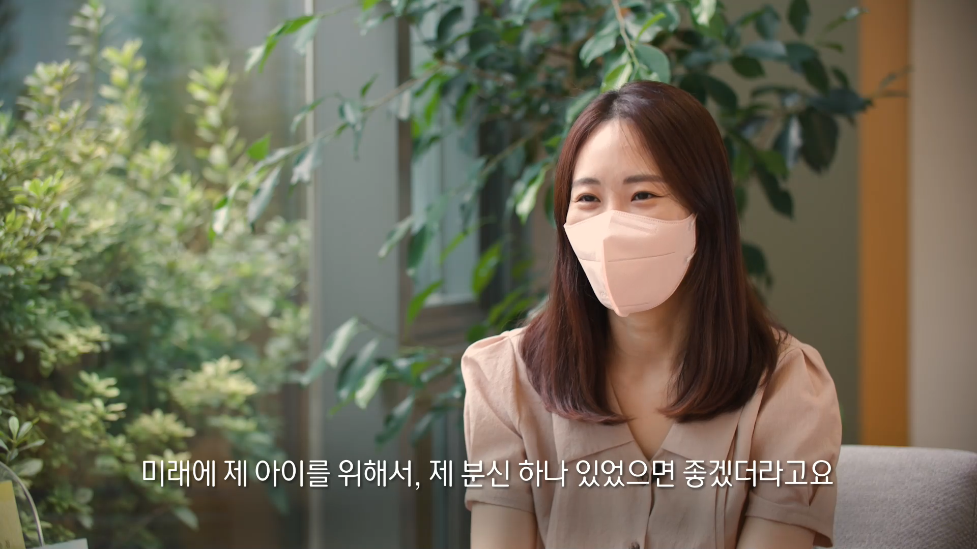 KBS 생로병사의 비밀 836회 난소 노화에 맞서다, 난자 냉동 방법 오늘방송 다시보기 정보