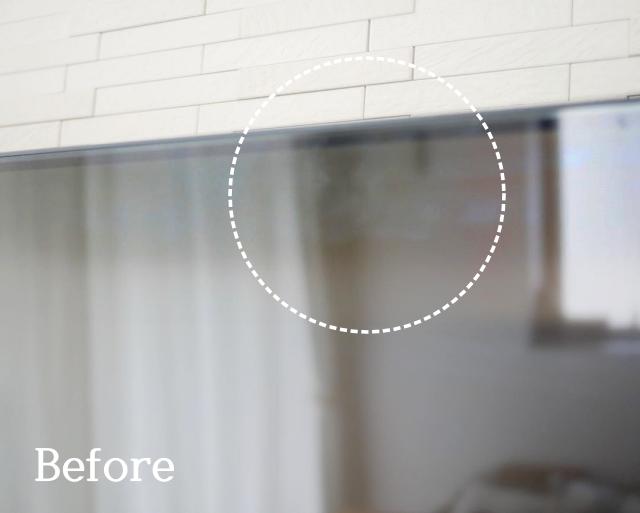 tv 청소 손자국 지우기 물티슈,팁줌