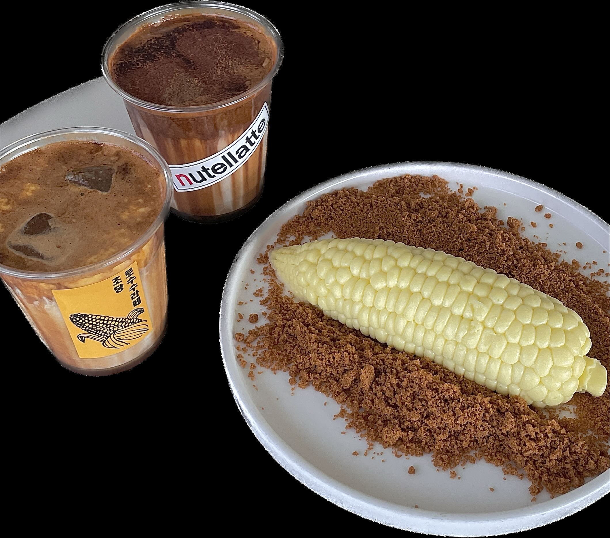 아이폰 누끼 따기 이미지 저장