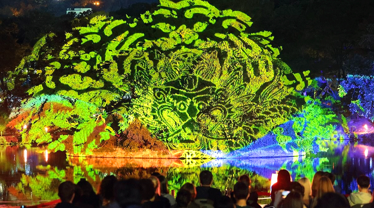 창경궁 물빛연화