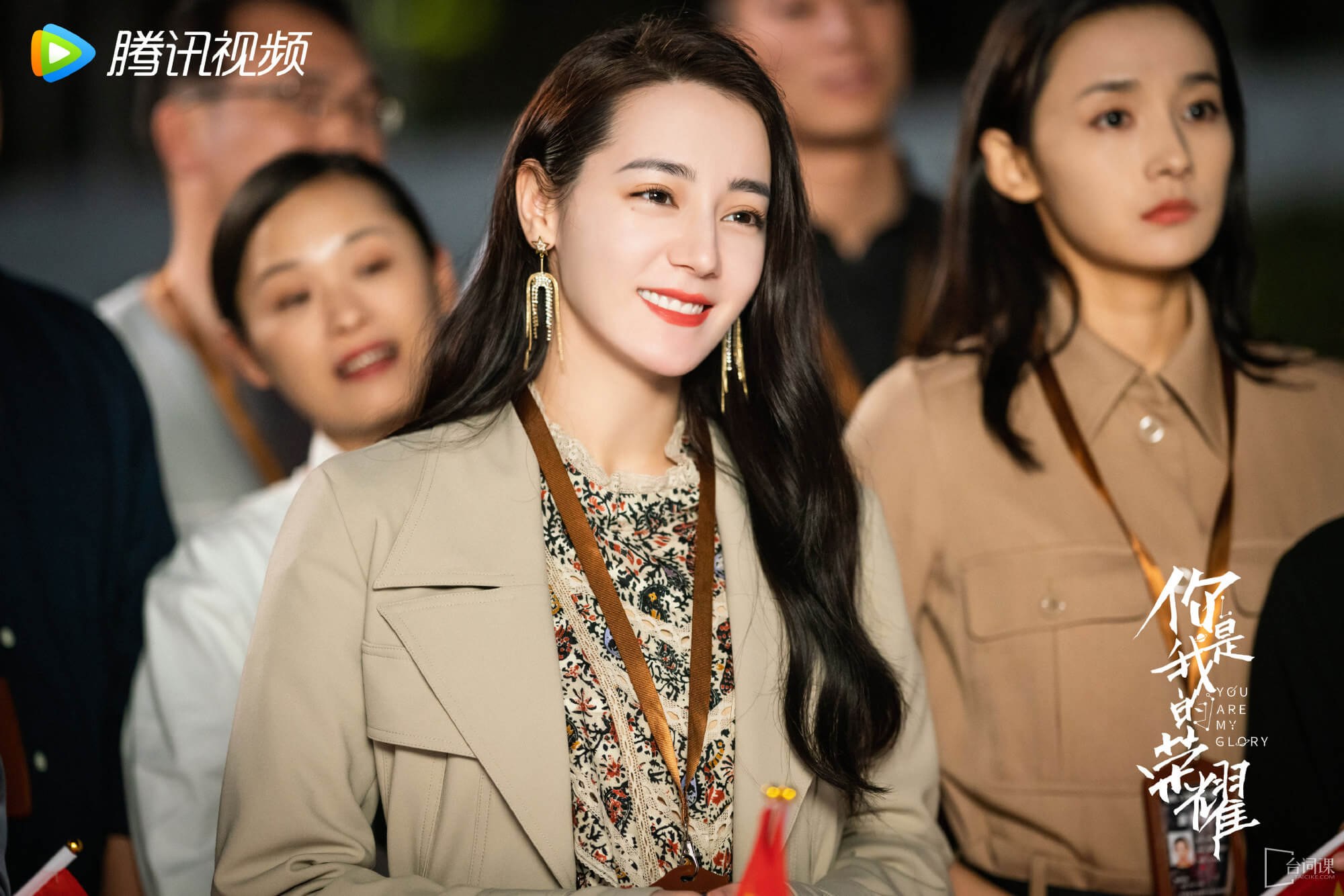 니시아적영요