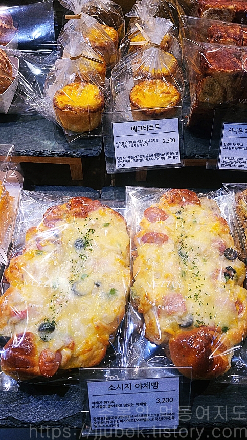 베즐리-송도점-판매-메뉴